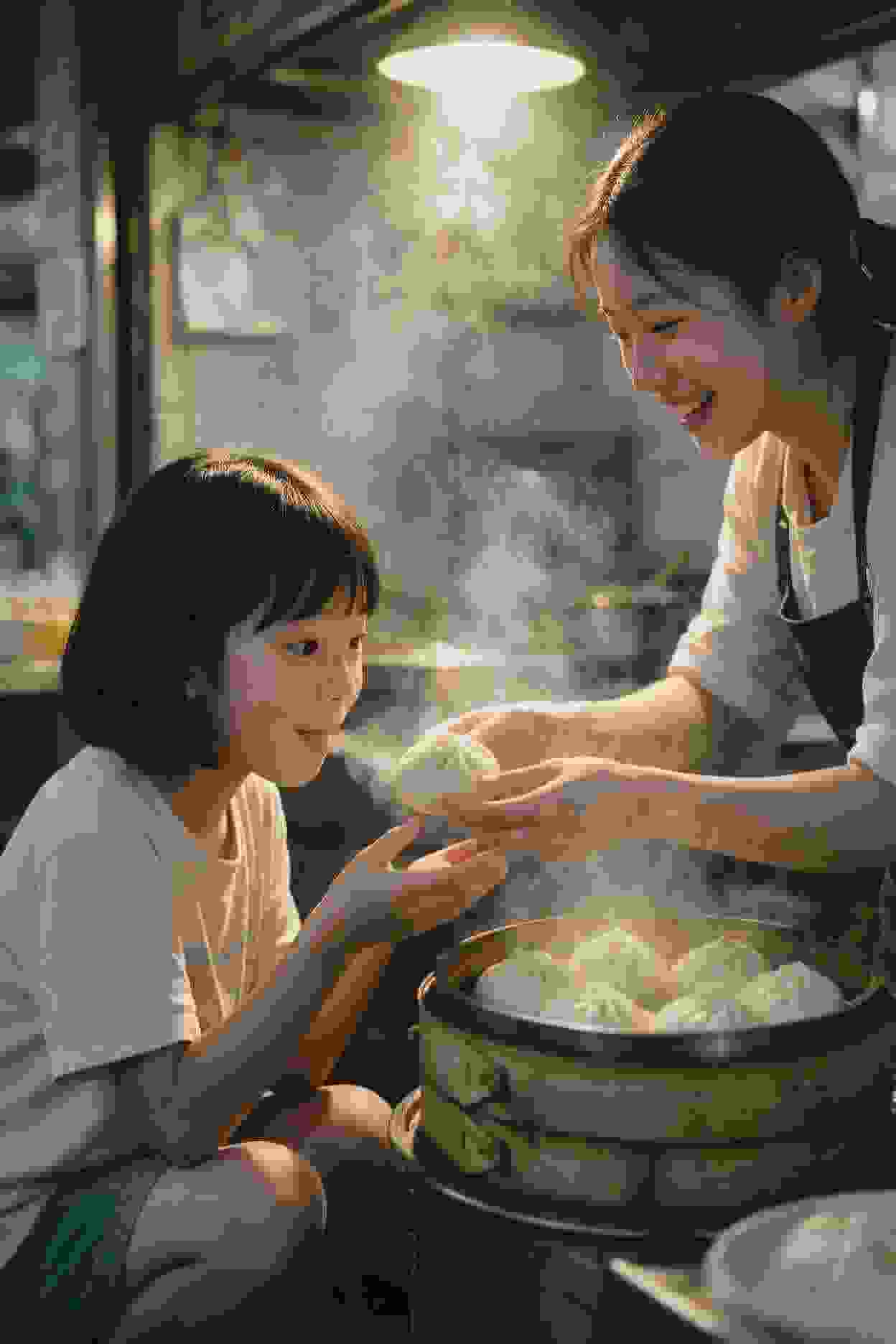 命运交叉